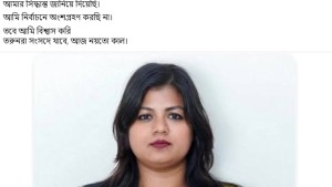 বাংলাদেশে সুষ্ঠু নির্বাচন চায় ভারত: জিএম কাদের