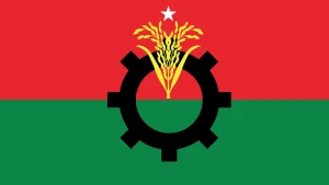 ঢাকা মহানগর উত্তর বিএনপির ৩ নেতা বহিষ্কার