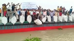 তেঁতুলিয়া নদীর ভাঙন রোধে বাঁধ নির্মাণ প্রকল্পের উদ্বোধন