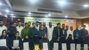 রিয়াদে কৃতী প্রবাসী শিক্ষার্থীদের সংবর্ধনা