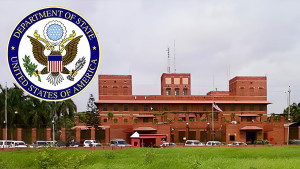 ভিসা আবেদনকারীদের সতর্ক করলো মার্কিন দূতাবাস