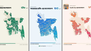 বাংলাদেশের কতো জেলা ঘুরেছেন, জানাবে যে ম্যাপ