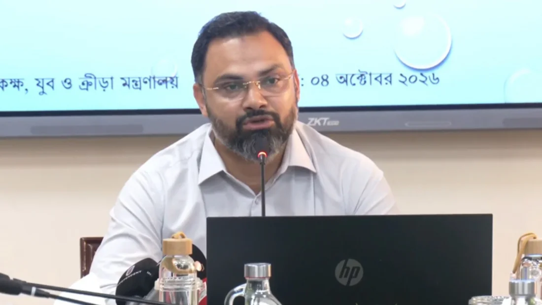 ক্রীড়া কার্ড ও ভাতার জন্য ২০০ কোটি টাকা বরাদ্দ: ক্রীড়া প্রতিমন্ত্রী