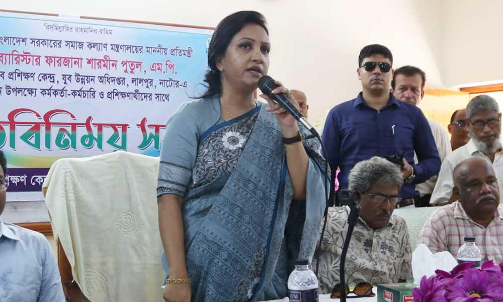 ফ্যাসিবাদকে মাথা তুলে দাঁড়াতে দেওয়া হবে না : প্রতিমন্ত্রী পুতুল