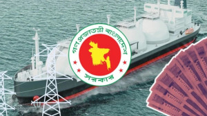 বিদ্যুৎ-গ্যাসে ভর্তুকির ৪৫ শতাংশ শেষ ৩ মাসেই