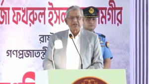 সিলেটের পর্যটন শিল্পে প্রবাসীদের বিনিয়োগের আহ্বান রাষ্ট্রপতির
