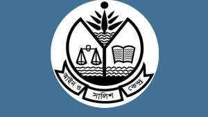 রাড্ডা সেন্টারে হামলায় আসকের নিন্দা