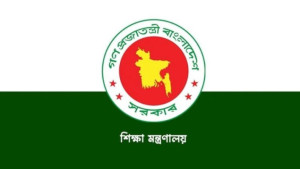 গুণী শিক্ষককে সম্মাননা দেবে সরকার