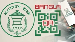 বাংলা কিউআর পেমেন্টে নতুন নির্দেশনা