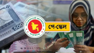 এখনো অর্থ মন্ত্রণালয়েই আটকে আছে নতুন পে স্কেল