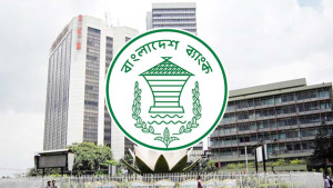 দেড় বছর পর খুলছে বাংলাদেশ ব্যাংকের ৫৩২ লকার