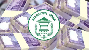 টাকা ছাপতে এক বছরে দ্বিগুণ খরচ বাংলাদেশ ব্যাংকের