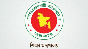 শিক্ষা প্রতিষ্ঠানের ছুটির তালিকা সংশোধন, প্রজ্ঞাপন জারি
