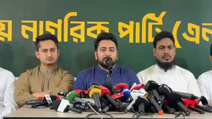 স্বরাষ্ট্রমন্ত্রী দায়িত্ব পালনে ব্যর্থ হয়েছেন: নাহিদ ইসলাম