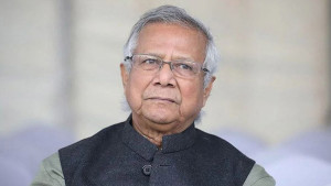ইউনূসকে ৬৬৬ কোটি টাকা কর পরিশোধ করতে হবে : হাইকোর্টের রায়