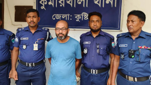 জেল থেকে পালানো ১২৪ মামলার আসামি গ্রেপ্তার