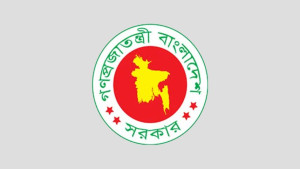 তদবির করলে বিভাগীয় ব্যবস্থা