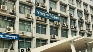 চিকিৎসকদের পদোন্নতির আবেদনের সময় বাড়লো