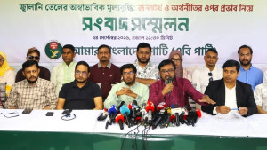 জ্বালানি তেলের দাম বৃদ্ধি নিয়ে যা বললেন মঞ্জু