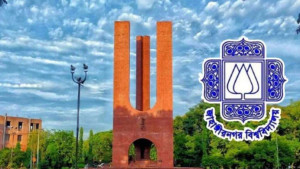 এবারও ক্যাম্পাসেই জাবির ভর্তি পরীক্ষা