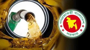 সব ধরনের জ্বালানি তেলের দাম বাড়লো লিটারে ২০ টাকা