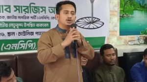 আমরা জাতীয় পার্টির মতো পোষা বিরোধী দল হবো না: সারজিস আলম