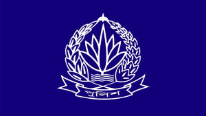 পুলিশে বড় রদবদল, বদলি ৩১ কর্মকর্তা
