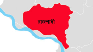 পরিত্যক্ত ব্যাগে মিললো ১ কেজি হেরোইন