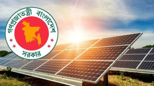 শিক্ষাপ্রতিষ্ঠানের ছাদে সৌরবিদ্যুৎ স্থাপনের নির্দেশ