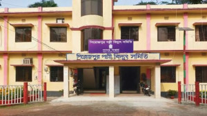 প্রধানমন্ত্রীর বক্তব্যের সময় বিদ্যুৎ বিচ্ছিন্ন, জিএম প্রত্যাহার