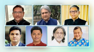 মানবতাবিরোধী মামলায় ওবায়দুল কাদেরসহ ৭ আসামির মৃত্যুদণ্ড