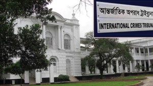 ওবায়দুল কাদেরসহ ৫ আসামির সম্পত্তির ৫০% বাজেয়াপ্তের নির্দেশ