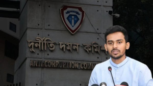 আসিফ মাহমুদের দেশত্যাগে নিষেধাজ্ঞা চায় দুদক