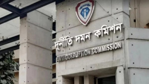 এসএসএফের সাবেক ডিজি মজিবুর ও স্ত্রীর বিরুদ্ধে দুদকের দুই মামলা