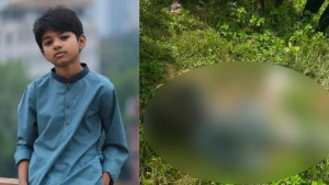 মায়ের আইফোন নিয়ে বেরিয়ে নিখোঁজ, জঙ্গলে মিললো অপ্রতীমের লাশ