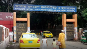 জাতীয় হৃদরোগ ইনস্টিটিউটে দুদকের অভিযান