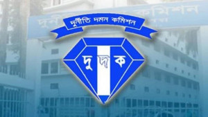 সাবেক এমপি বদি-মনিরুল পরিবারের ৭ জনের সম্পদ বিবরণী দাখিলের নির্দেশ