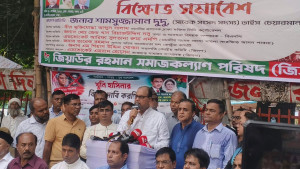 অপরাধীদের আশ্রয় না দিয়ে হস্তান্তর করুন, ভারতকে দুদু