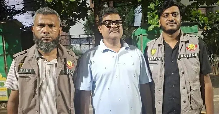 রিমান্ড শেষে কারাগারে সাবেক এমপি মিতা