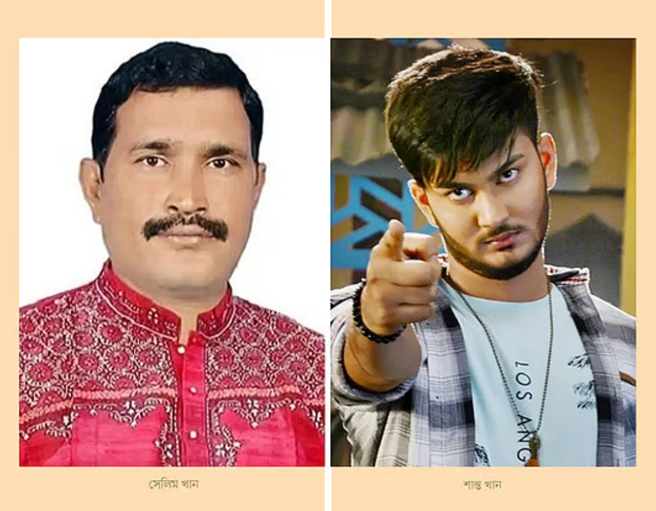 ২ বছর পর সেলিম খান ও তার ছেলের লাশ তোলার নির্দেশ