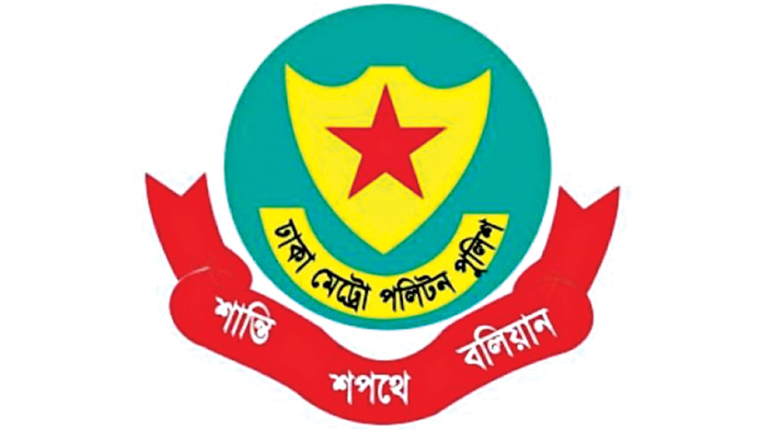 রাজধানীতে ২৪ ঘণ্টায় ৪৯৯ জন গ্রেপ্তার