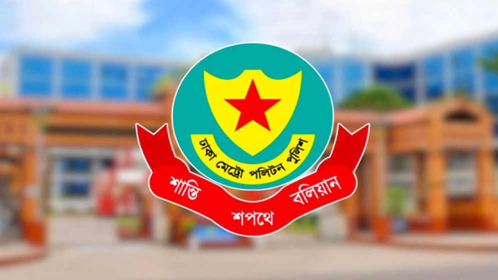 রাজধানীতে ২৪ ঘণ্টায় গ্রেপ্তার ৫১৫, মামলা ৪৭