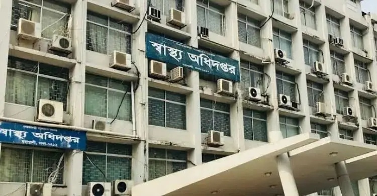 চিকিৎসকদের পদোন্নতির আবেদনের সময় বাড়লো