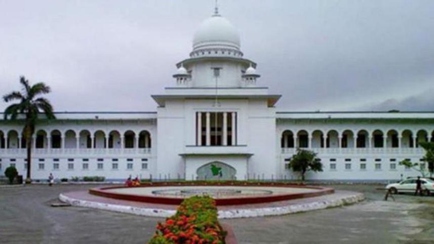 গ্রামীণ কল্যাণের ৬৬৬ কোটি টাকা কর পরিশোধের রায় বহাল চেম্বার আদালতে