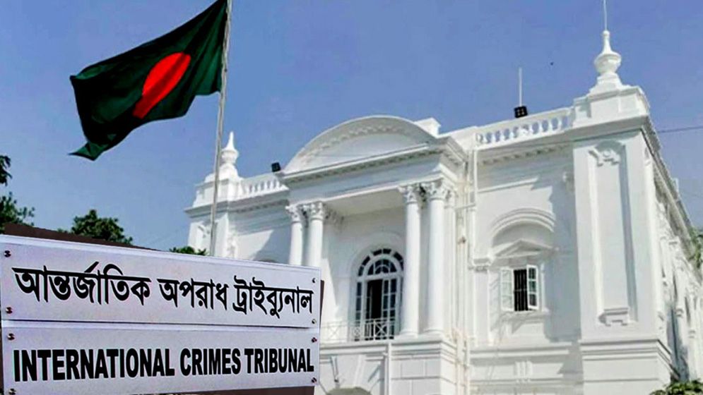 কামাল মজুমদারসহ ১৯ আসামির বিরুদ্ধে আনুষ্ঠানিক অভিযোগ দাখিল