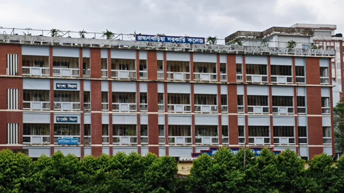 ব্রাহ্মণবাড়িয়া সরকারি কলেজে নবীনবরণ কনসার্ট বন্ধের দাবি কওমি শিক্ষার্থীদের