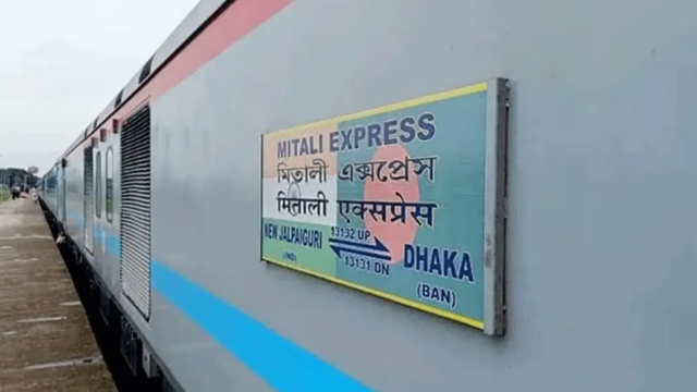 আবারও বাংলাদেশ-ভারত ট্রেন চালুর উদ্যোগ, বৈঠক আগামীকাল